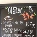 카오토서비스 이미지