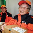 하고산경로당 이미지