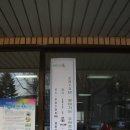 중계2단지아파트경로당 이미지