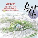 케이피알앤드어소시에이츠