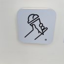 마성길L 네이버블로그