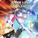 주식회사 나인아크 이미지