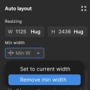 [오즈코딩스쿨 디자인부트캠프] DAY14 피그마 BASIC