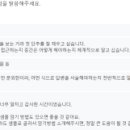 슬기로운행정사사무소 이미지