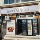 서호동-19 이미지