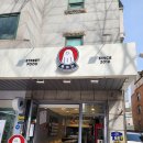 홍미단성남 | [성남시/복정동] 홍미단 떡볶이 성남복정점 후기