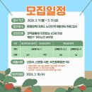 윤환농장 이미지