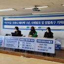 경인어린이집 이미지