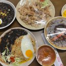 오창 2산단 전화로만 주문받는 보령각 중식당 맛집 후기