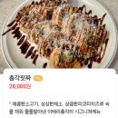 서촌 대형카페 경복궁역 맛집 추천 : 서촌 이태리총각, 온그라운드
