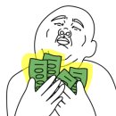예든미트 이미지