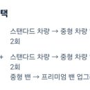 광지파크 이미지