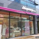 나경공인중개사사무소 이미지