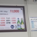 금마루 - 청주시 서원구 원마루로10번길 1-5 | 금마루