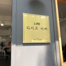 커리커피카레카페 이미지