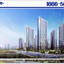 복합환승센터 내 (지상 1층) 이미지