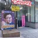 윤형빈소극장 (홍대) 네이버블로그