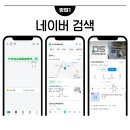 오에이솔루션 이미지