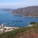 명사초등학교 이미지