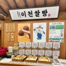 사우스스프링스 파지오하우스 연회장