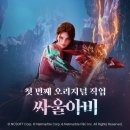 레볼루션 이미지