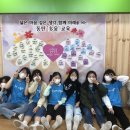 동탄초등학교 이미지