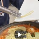 고라니김밥 이미지