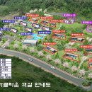 연천 미라클타운 이미지