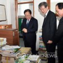 부산외국어고 이미지