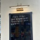 수원-0541 | 수원 곡반정동 반찬맛집 곡반정동 반찬가게 <찬올림>