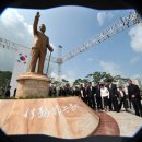 태양의 후예 동상 이미지