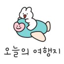 (주)스테이13 이미지