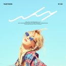 태연 이미지