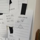 굿모닝스토어 - 연제구 | 굿모닝스토어