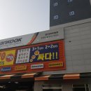 부천IC충전소 이미지