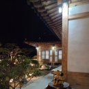 호랑스테이 | 경주 청공한옥스테이펜션 후기 | 감성 숙소, 난방, 주차까지 갖춘 경주 한옥스테이