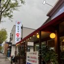 솥닭솥닭 이미지