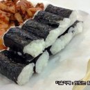 명동충무김밥 - 중구 명동10길 16 | 명동충무김밥