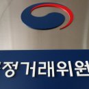 은광사 이미지