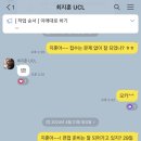 후마니타스아카데미학원 이미지