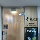 스파인마포 | 홍대 헤드스파 추천 더서울헤드스파 이색 데이트 대만족 후기