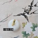 경기도 수원시 영통구 매탄로 매탄로51번길 이미지