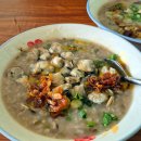 (주)허브코 | [호이안 로컬 맛집] 안방비치 조개죽 맛집, 코 지오 조개죽 (Cháo Nghêu Cô Gió) 방문 후기