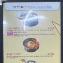 경기도 수원시 팔달구 권광로196번길 12 (인계동) 이미지