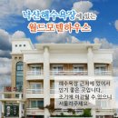 콜낚시 이미지