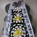 하양전문장례식장 이미지