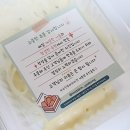 미스신두마리치킨 이미지