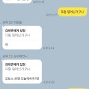 통굴한우영농조합법인 | 페차쿠차인지 피자굽자인지