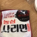 원할머니보쌈박가부대찌개부산 이미지