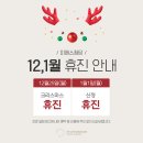 이에스청담성형외과의원 이미지